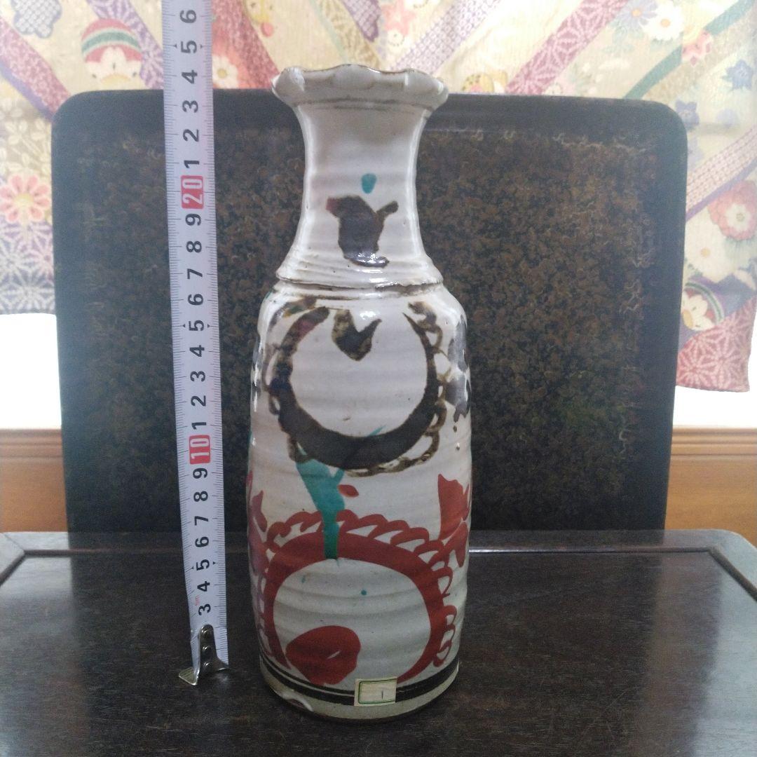 NO254 佐藤敏　京焼き　絵付け花瓶