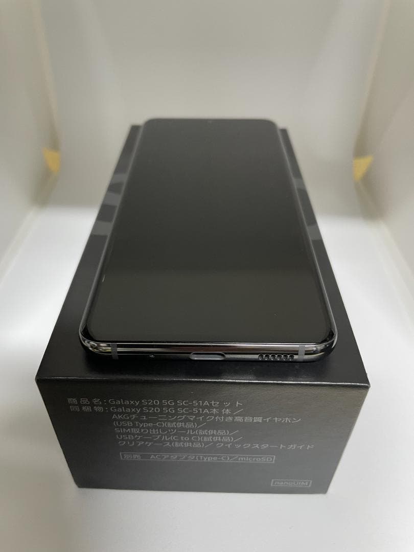 Galaxy S20 Cosmic Gray 5G 本体 付属品完備 ahamo