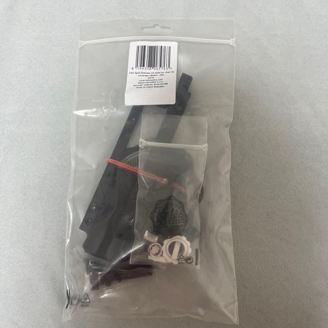 Retro Arms スプリットギアボックス Ver.2 8mm軸受け仕様