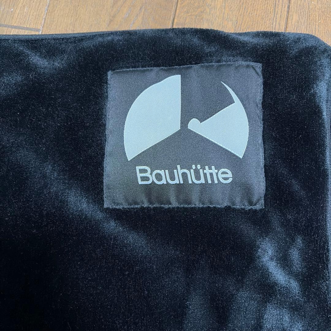 Bauhütte 電気毛布 BEB-140D-BK ブラック