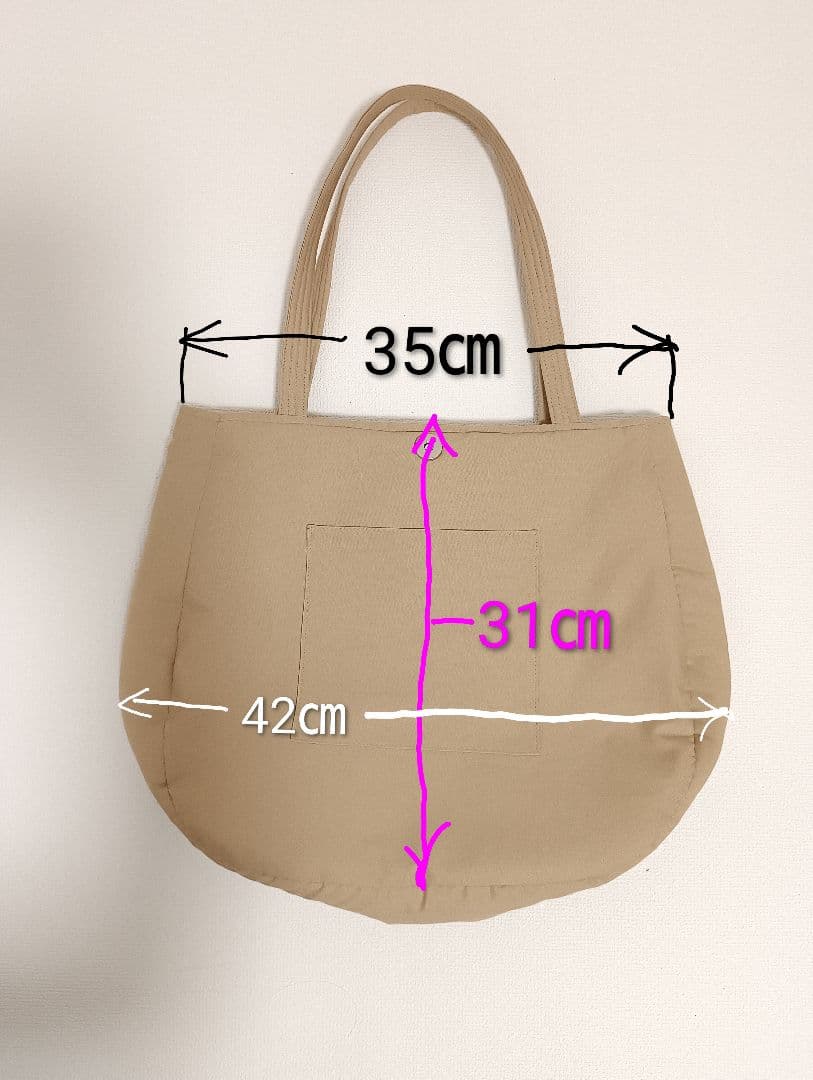 ハワイアンキルト　ハンドメイド　プルメリアトートバッグ