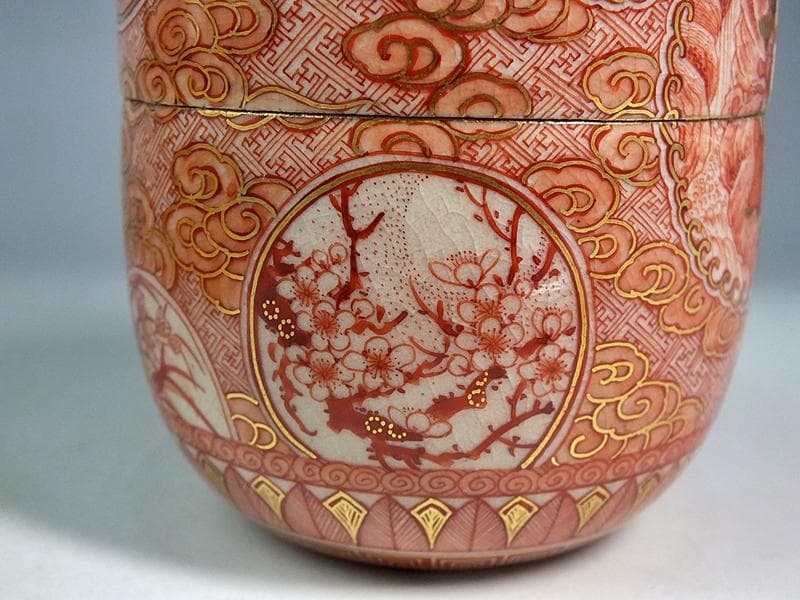 ☆ 福島武山 作 赤繪琴高仙人文 棗 九谷佐野窯盃 共箱 ☆A10