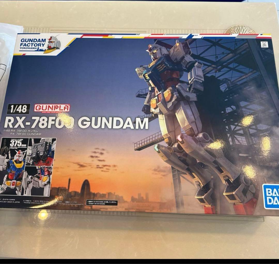 1/48 RX-78F00ガンダム　ガンダムファクトリー横浜限定