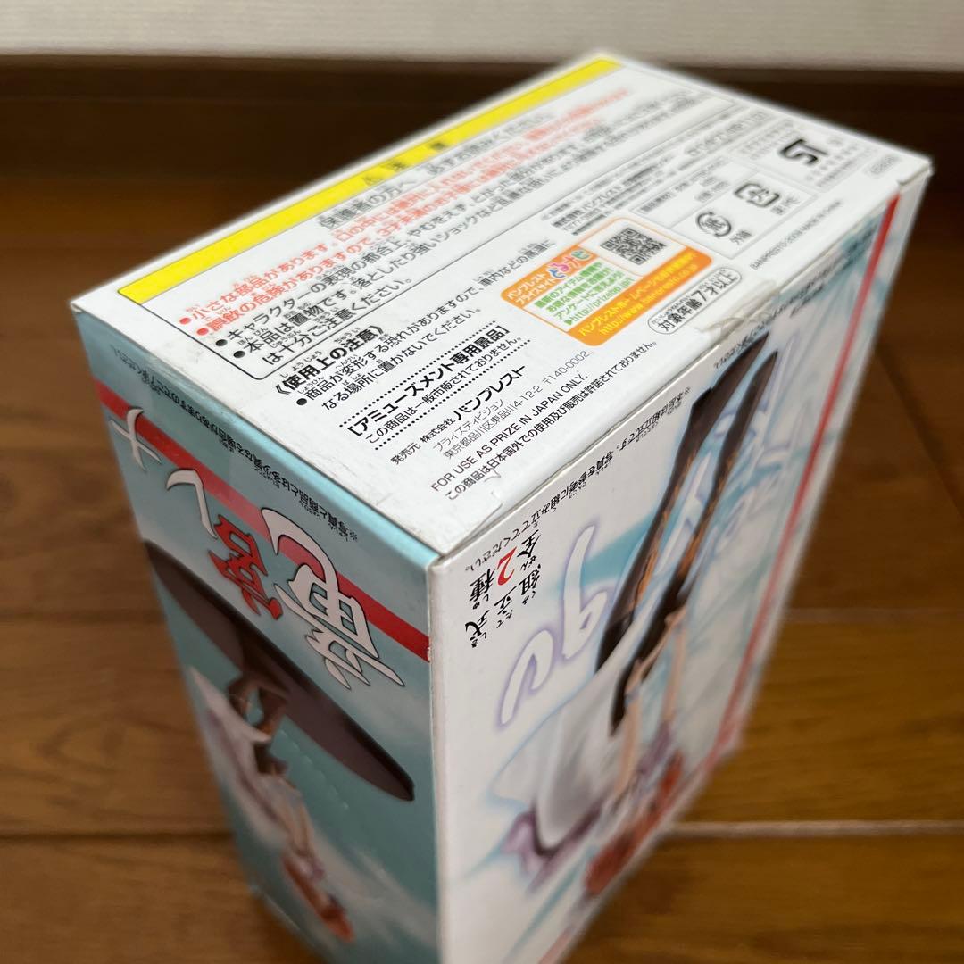 ひぐらしのなく頃に解 組立式フィギュア 竜宮レナ スペシャルカラーver