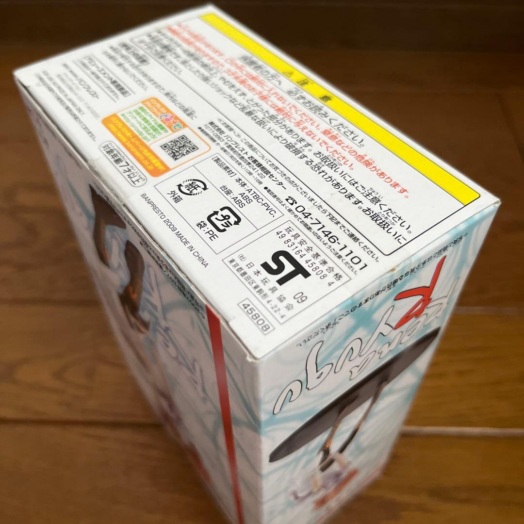 ひぐらしのなく頃に解 組立式フィギュア 竜宮レナ スペシャルカラーver