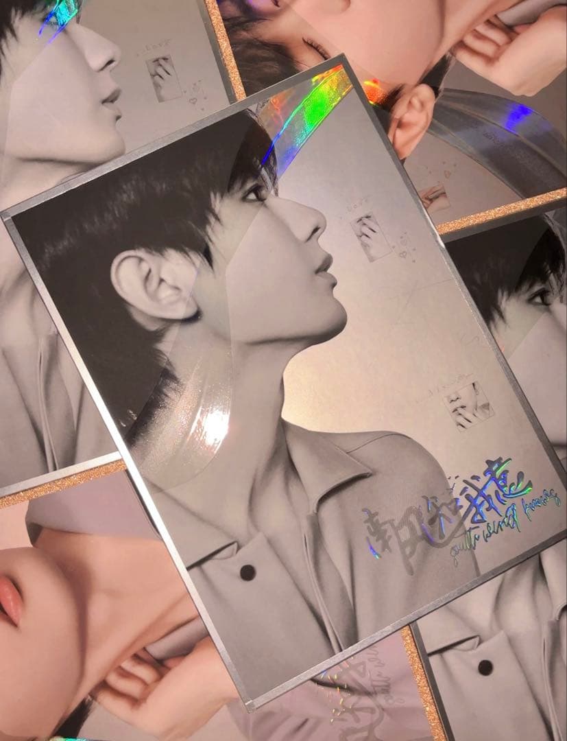 チョンイー　成毅 天地剣心　蓮花楼　赴山海 長安二十四計色紙20点