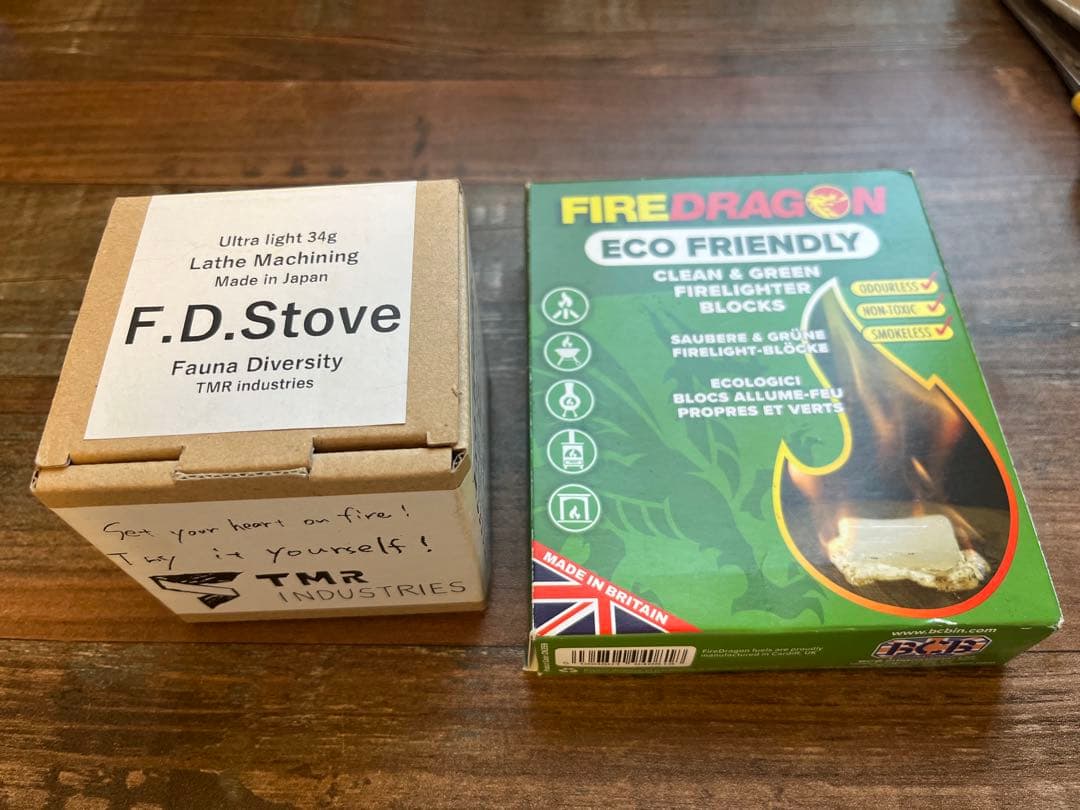 バーベキュー・調理用品 TMR INDUSTRIES F.D.STOVE + FIREDRAGON