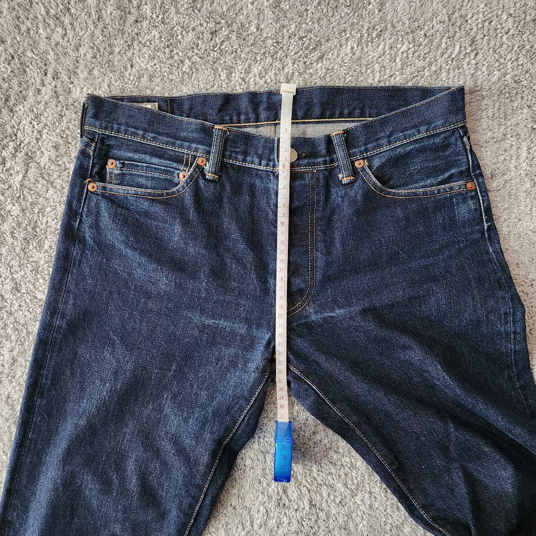 【濃紺】Dry Bones DP-581 W31 赤耳 501xx