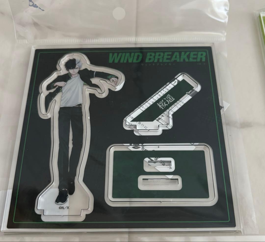 WIND BREAKER ウィンブレ グッズまとめ売り