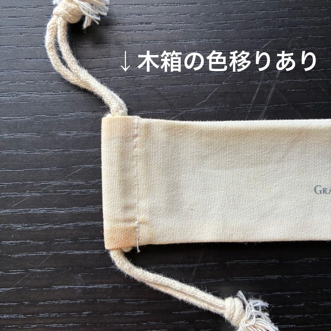 ファーバーカステル　伯爵コレクション　パーフェクトペンシル フルセット　未使用