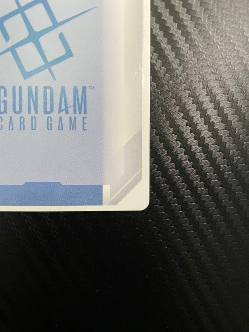 ガンダムカードゲーム　溢れる慈愛