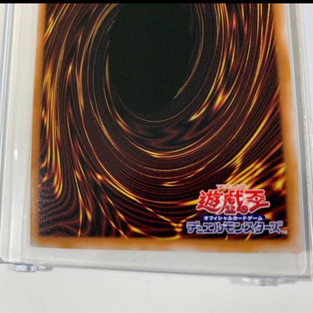 ブラックマジシャンガール　25th クオシク　絵違い　極美品