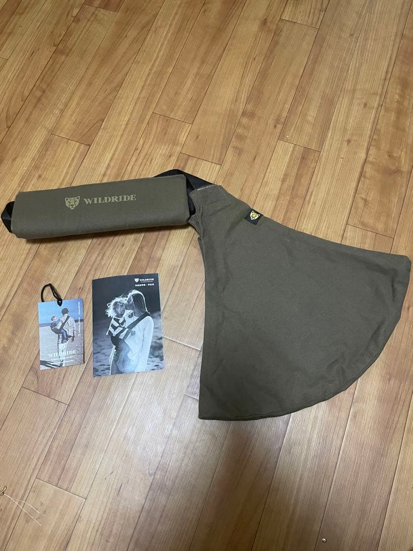 WILDRIDE ワイルドライド ヒップシートショルダー　抱っこ紐