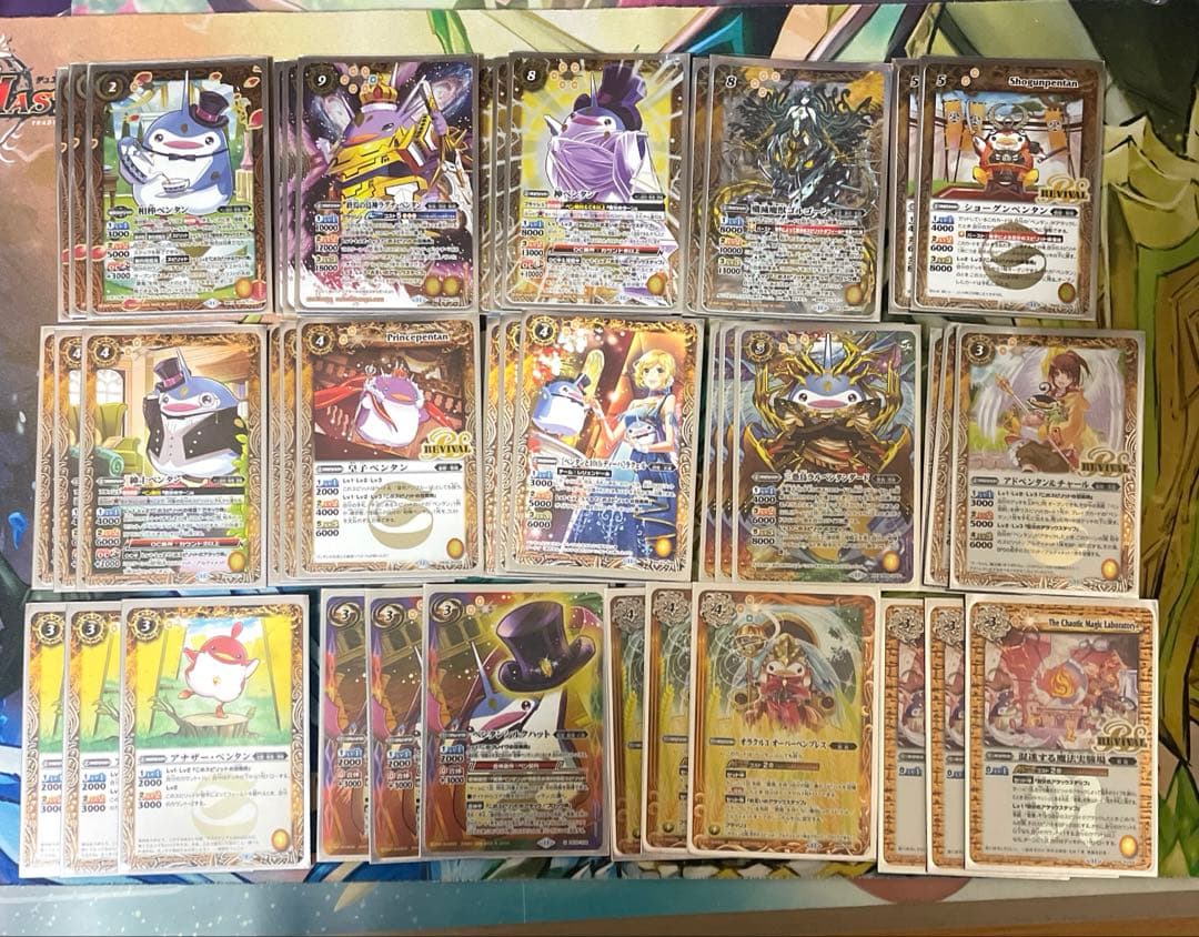 プレミアムペンタンBOX ペン契約・ペンタンデッキ②