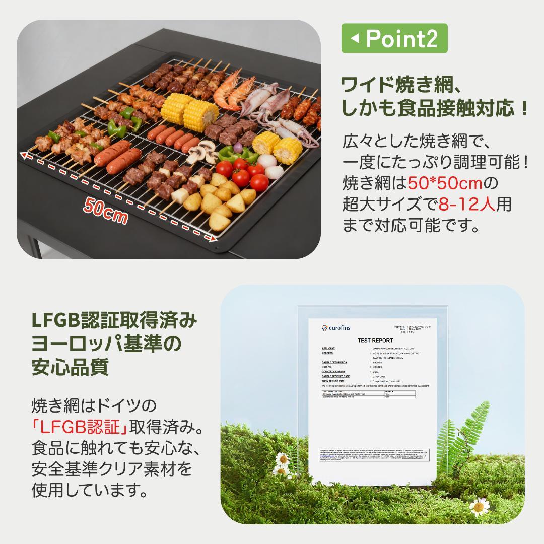 タイムセール！焚き火台　バーベキューコンロ　二次燃焼　キャンプグッズ　BLACK