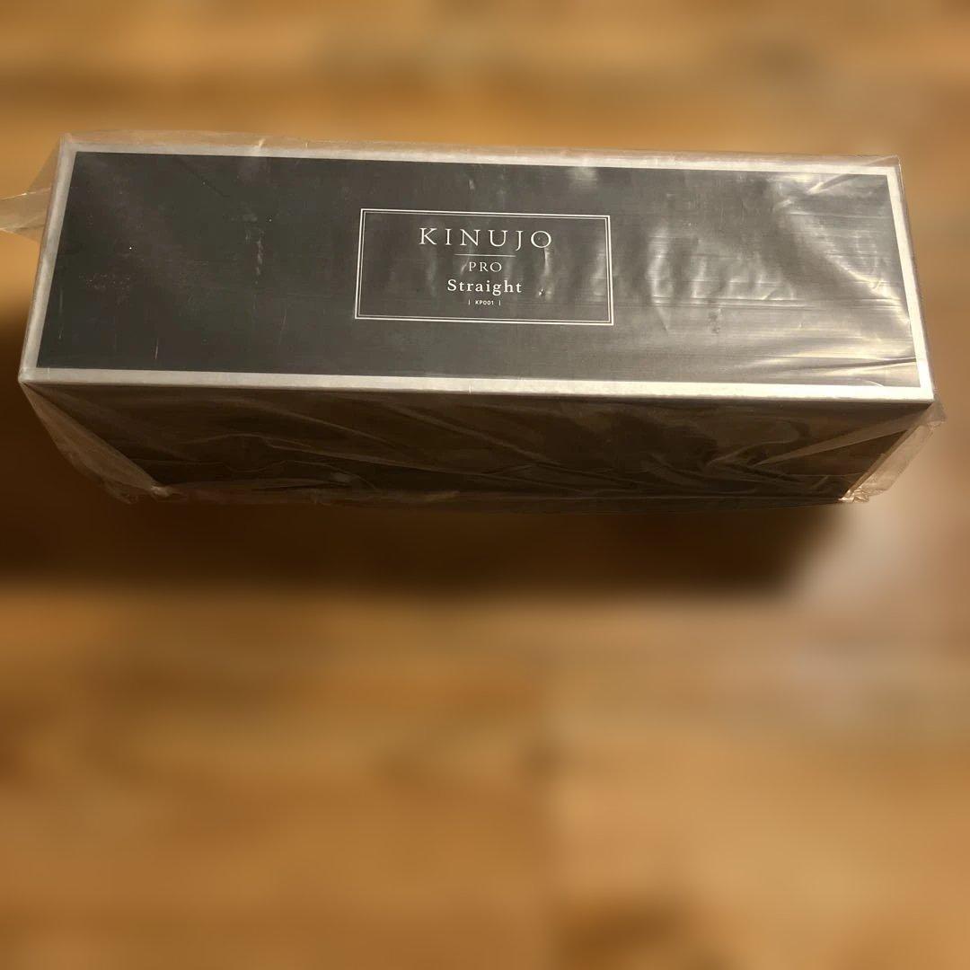 正規品 KINUJO KP001 ストレートヘアアイロンR7/9/8新品未開封