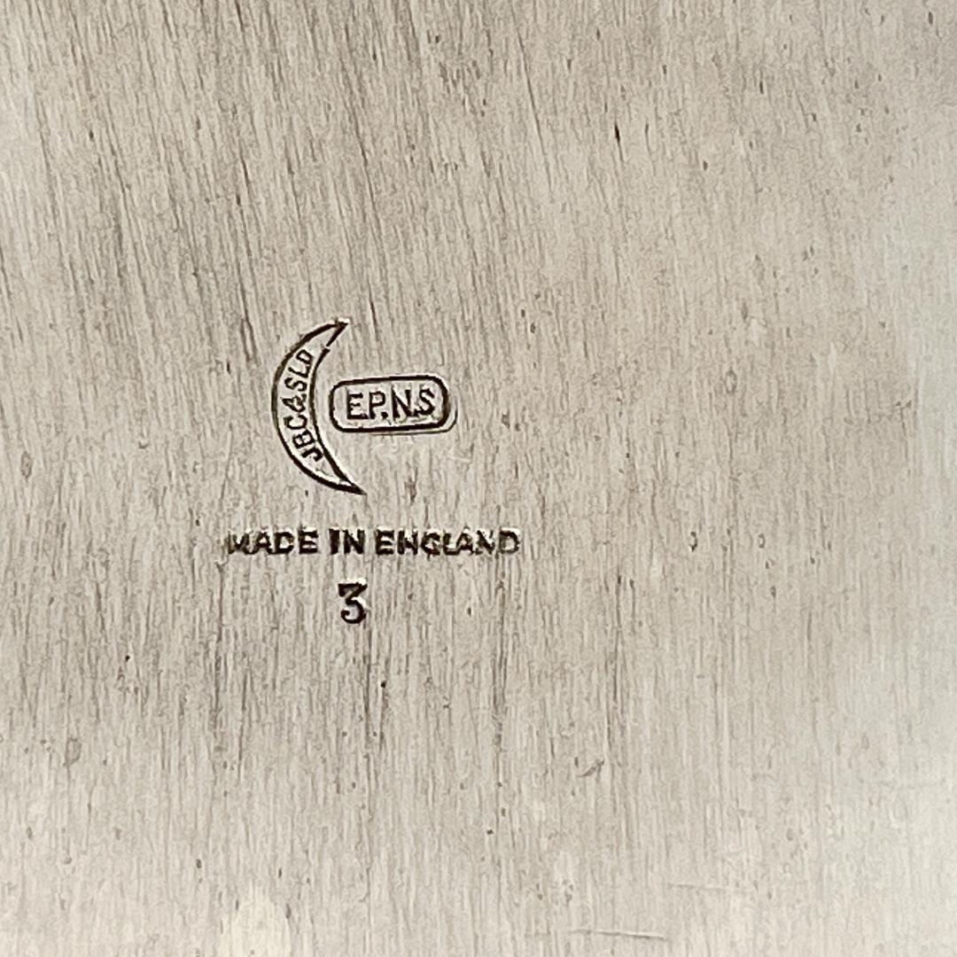 【J B Chatterley & Sons】 ハーフリブのティーセット 3点