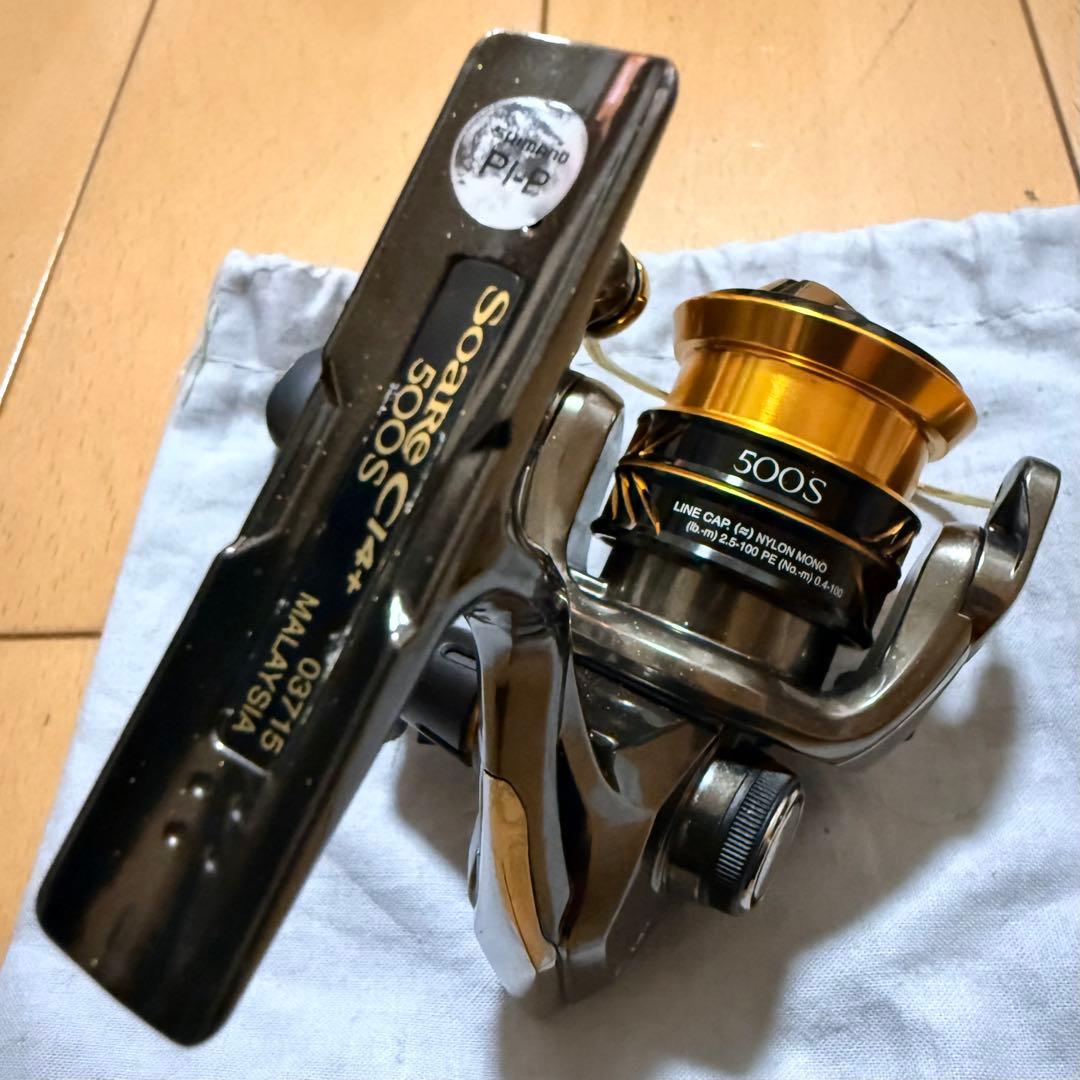 シマノ ソアレci4 500S 廃盤モデル