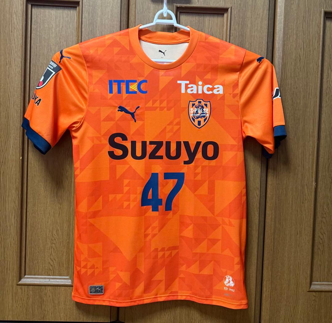 清水エスパルス　2025シーズン　ユニホーム