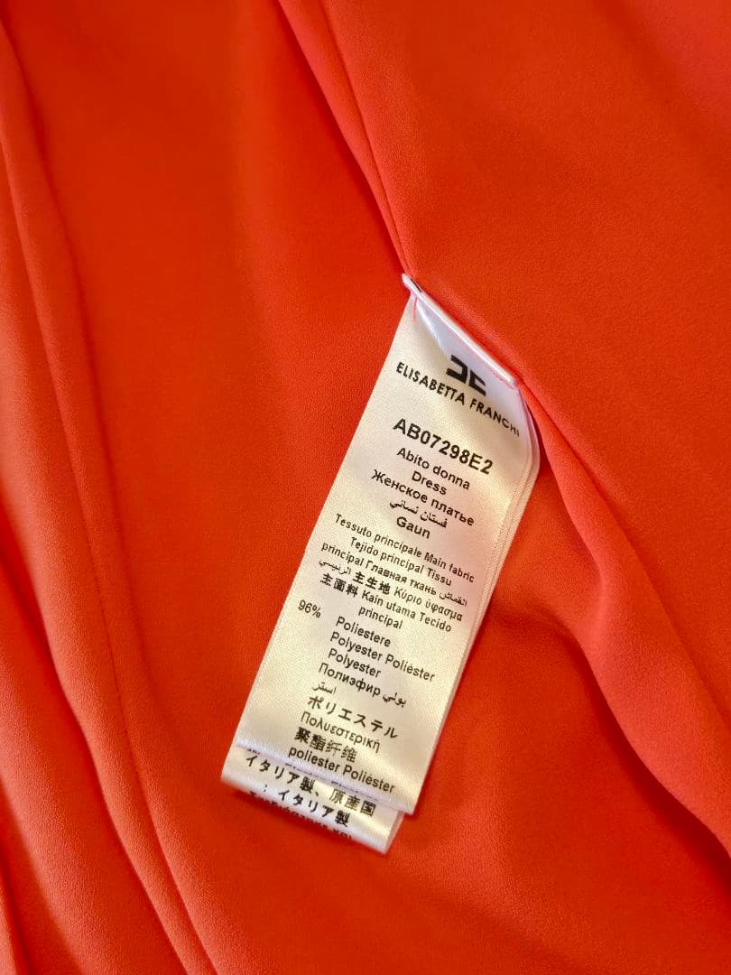 新品ELISABETTA FRANCHI♡アブストラクトプリント♡コートドレス