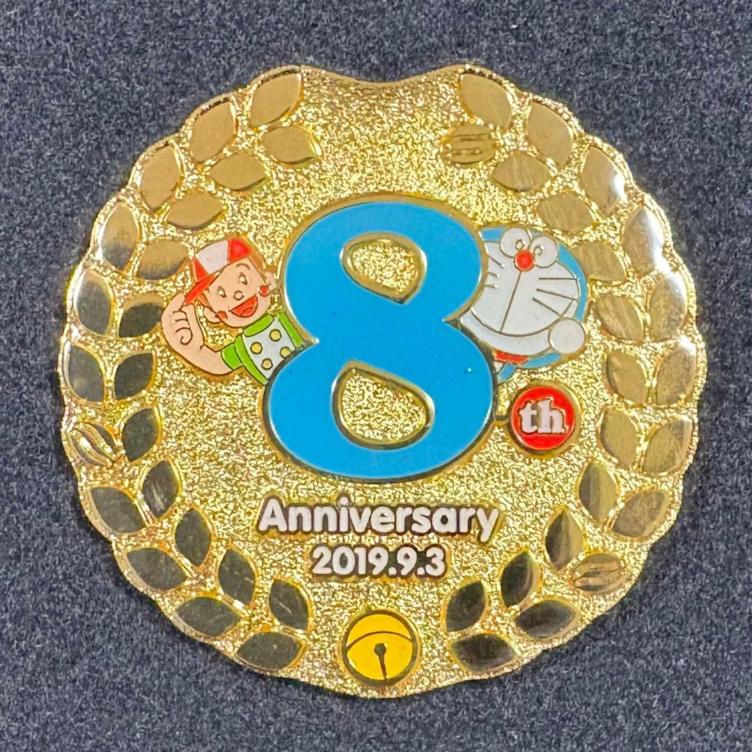 藤子・F・不二雄ミュージアム　限定　10周年記念　ピンズ　特別デザイン　全10種