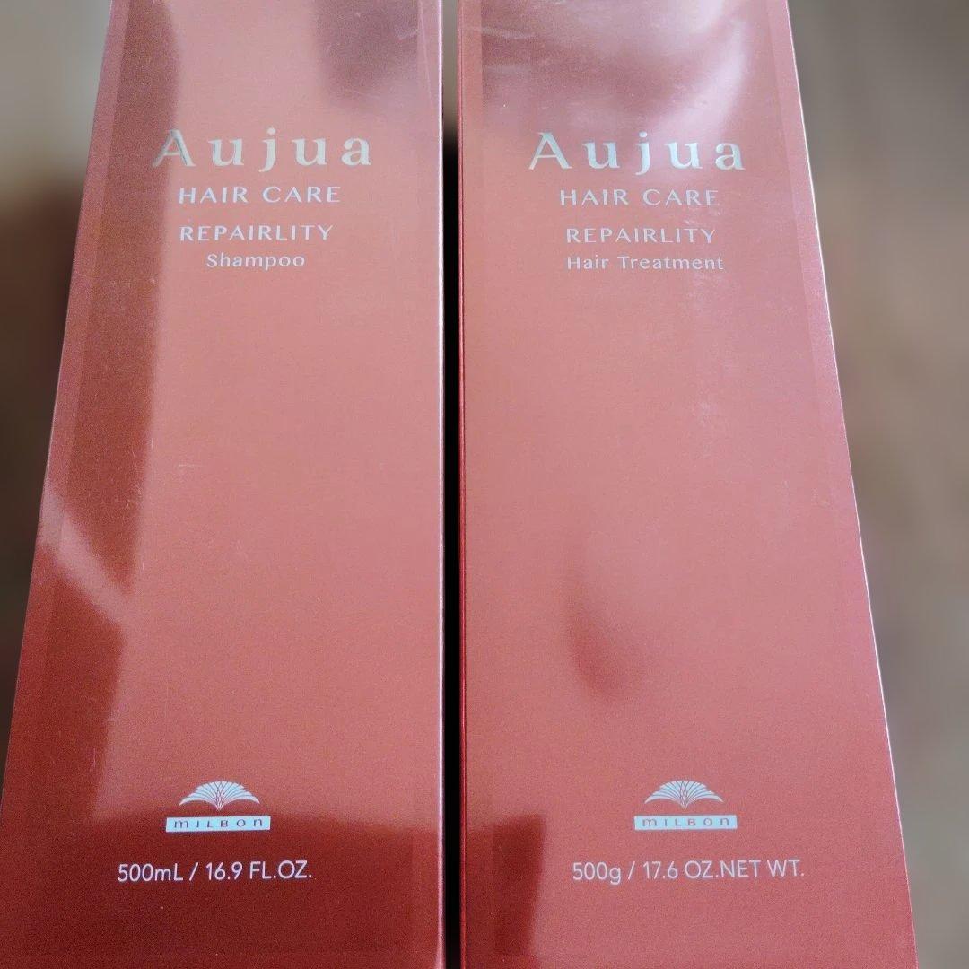 Aujua リペアリティシャンプー 500ml& トリートメント500gセット