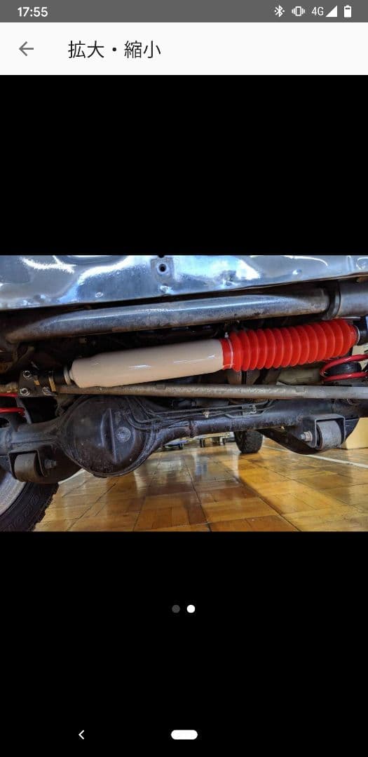 送料無料ジムニー ステアリングダンパージャダー対策JA11 JA22 JB23