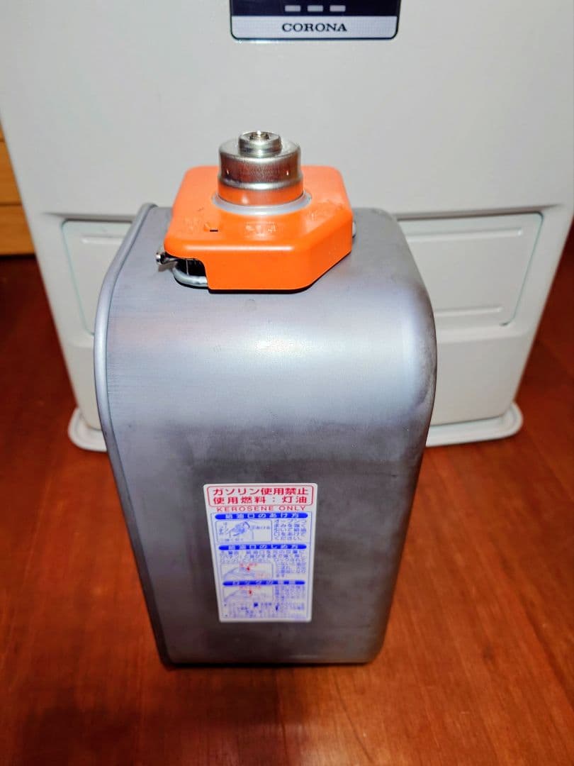 寒さ本番にコロナ製石油ファンヒーター。