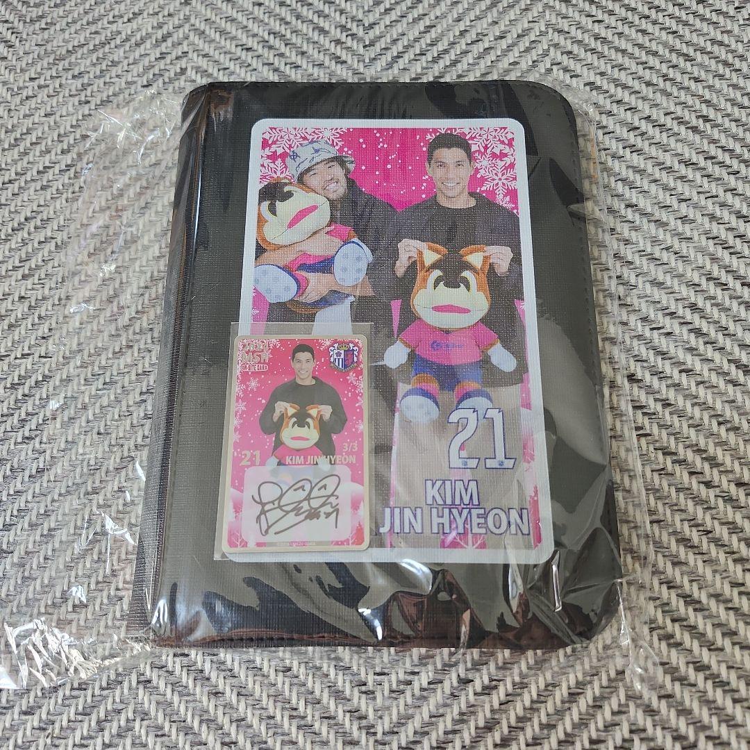 セレッソ大阪　オンサイトカード　キムジンヒョン選手　メタルカード　アルバム