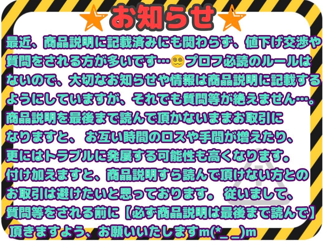 ◆ Bath&Body Works / バス&ボディワークス ☆バニープラグＳ