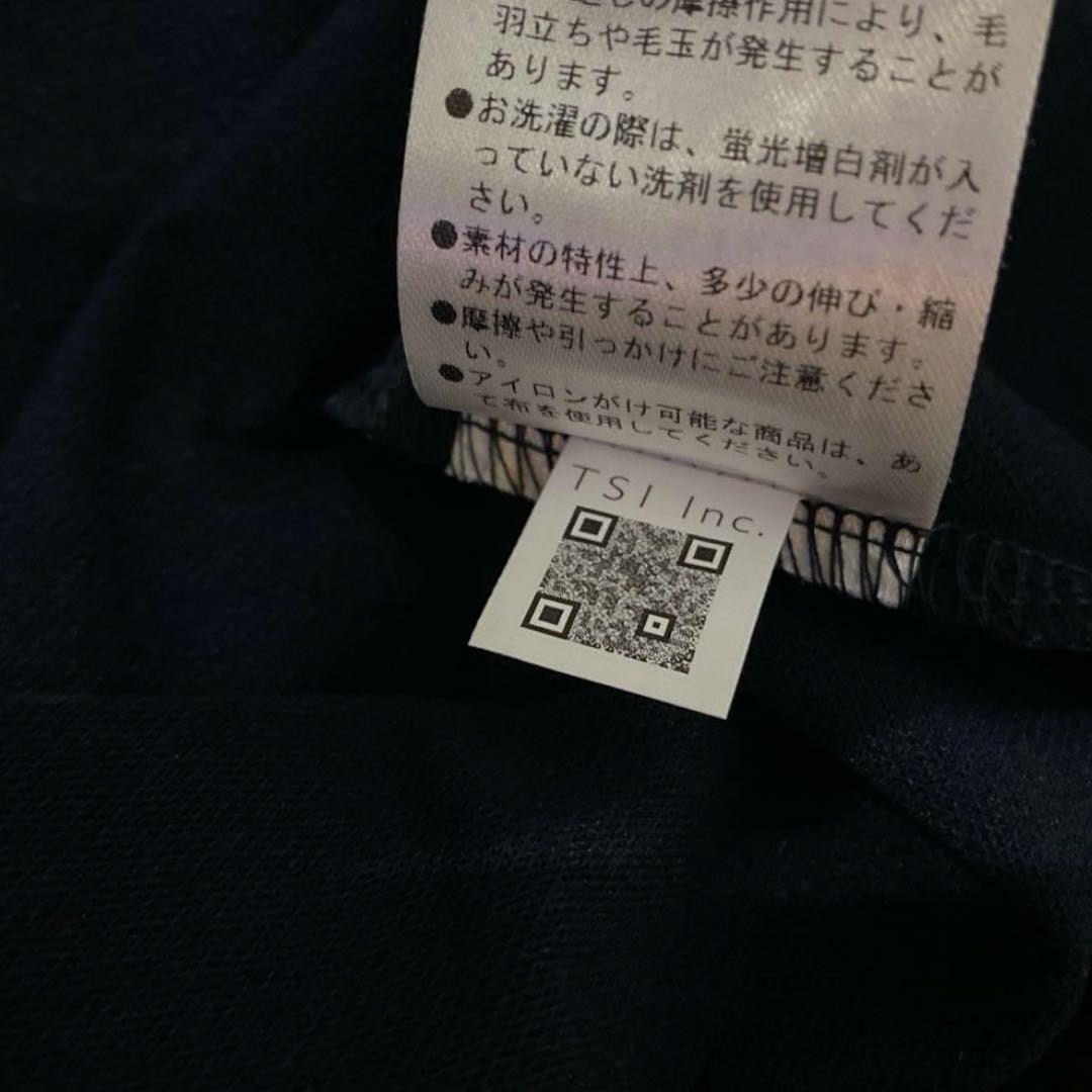 パーリーゲイツ☆新品 高機能 ソロテック ドライ 鹿の子 ポロシャツ