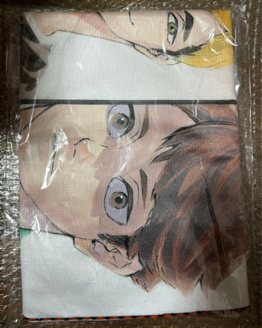 ハイキュー展 ビッグタオル セッター 新品未開封品