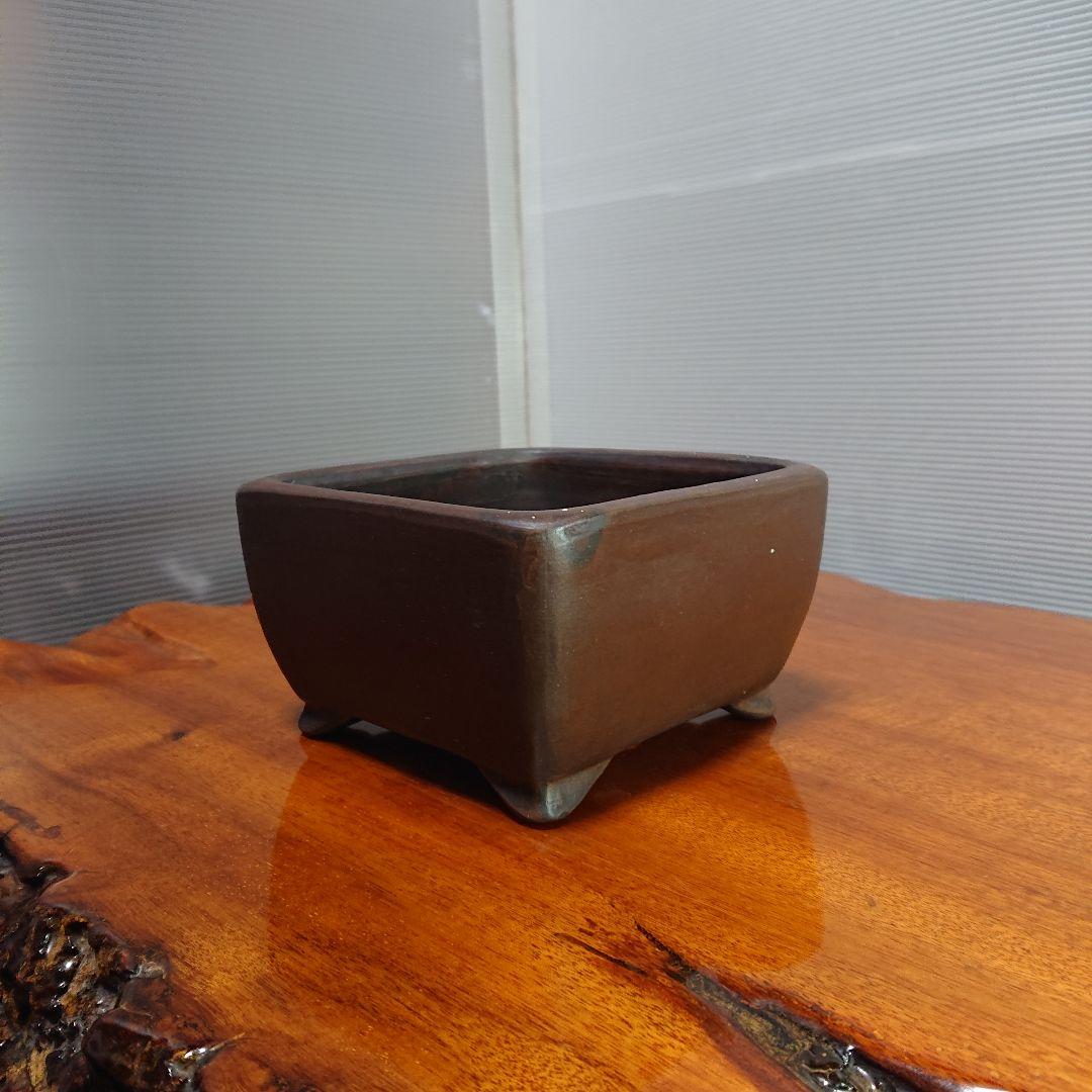 佳山 小型 四角形 陶器製 植木鉢 盆栽鉢 落款 常滑 Bonsai 濃茶色