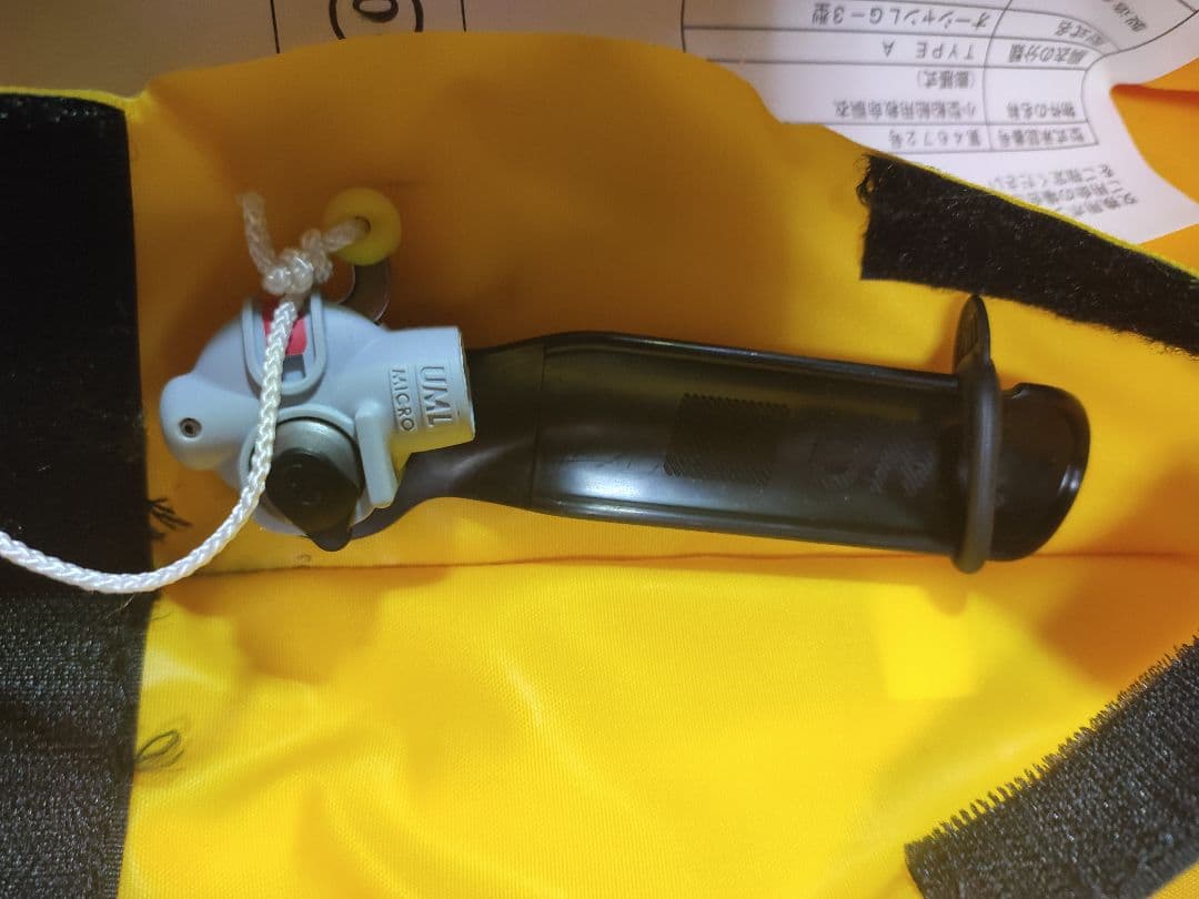 オーシャンライフ　ライフジャケット LG-3型 手動膨張型 肩掛け 桜マークあり