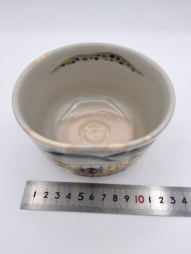 c044 茶碗 木立の絵 小峠丹山 木箱 茶道具 古物