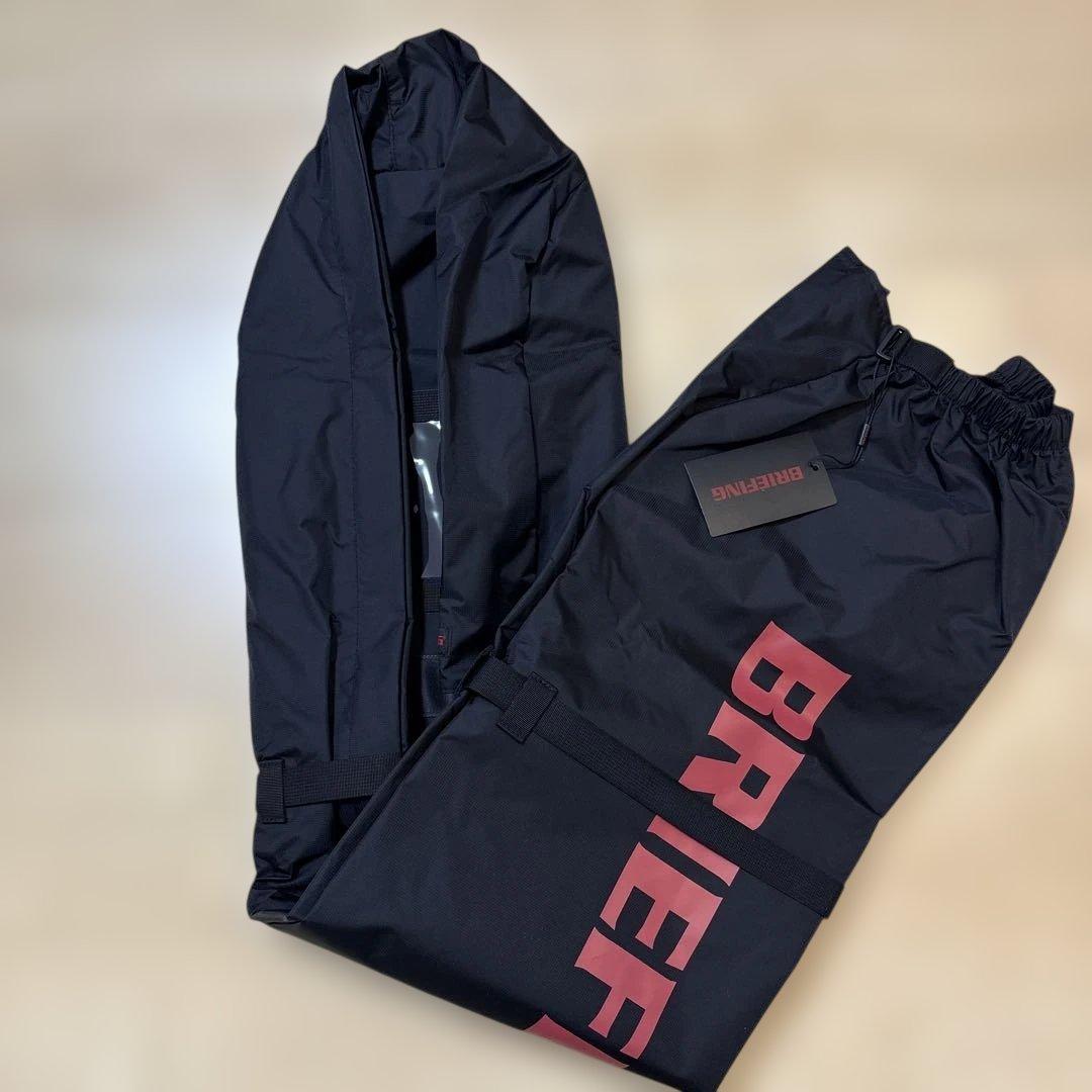 タイムセール⭐︎BRIEFING⭐︎トラベルカバー