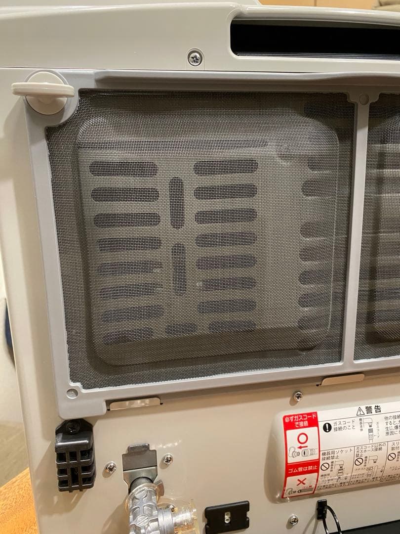 リンナイ ガスヒーター RC-N202S ホワイト 2019年7月製 ホース付き