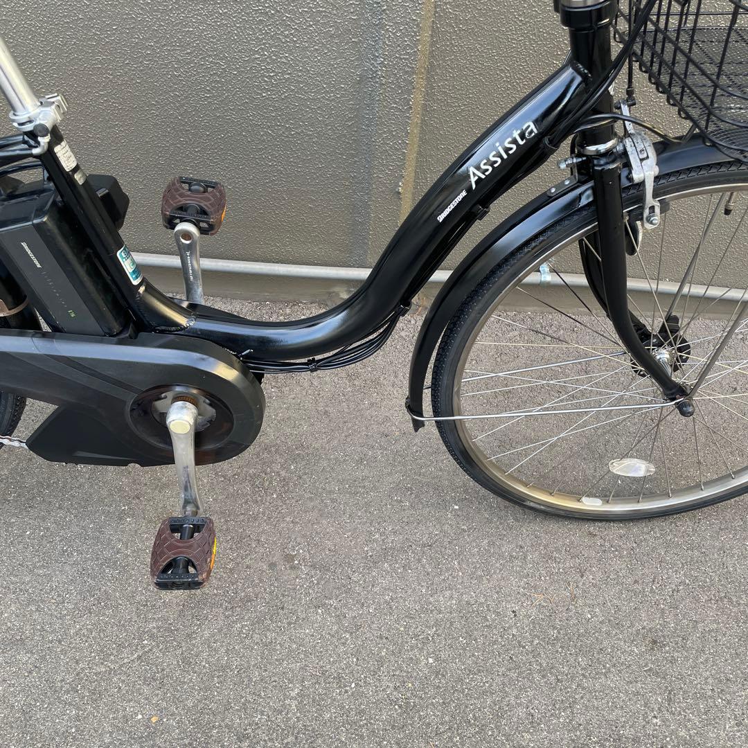ブリヂストン電動アシスト自転車26インチ