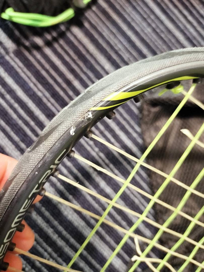 YONEX テニスラケット ヨネックス EZONE DR 100 フレームのみ