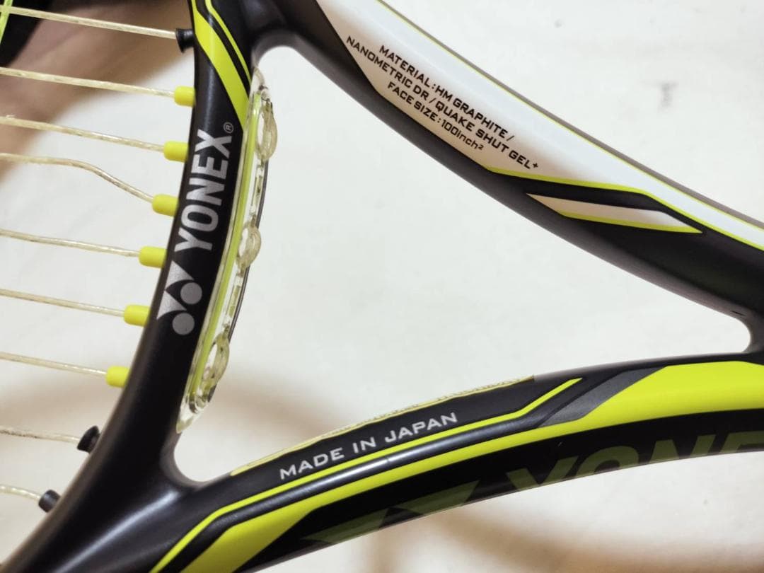 YONEX テニスラケット ヨネックス EZONE DR 100 フレームのみ