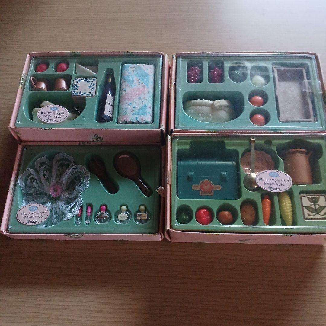 ジェニーリトルライフ　プチグッズセット