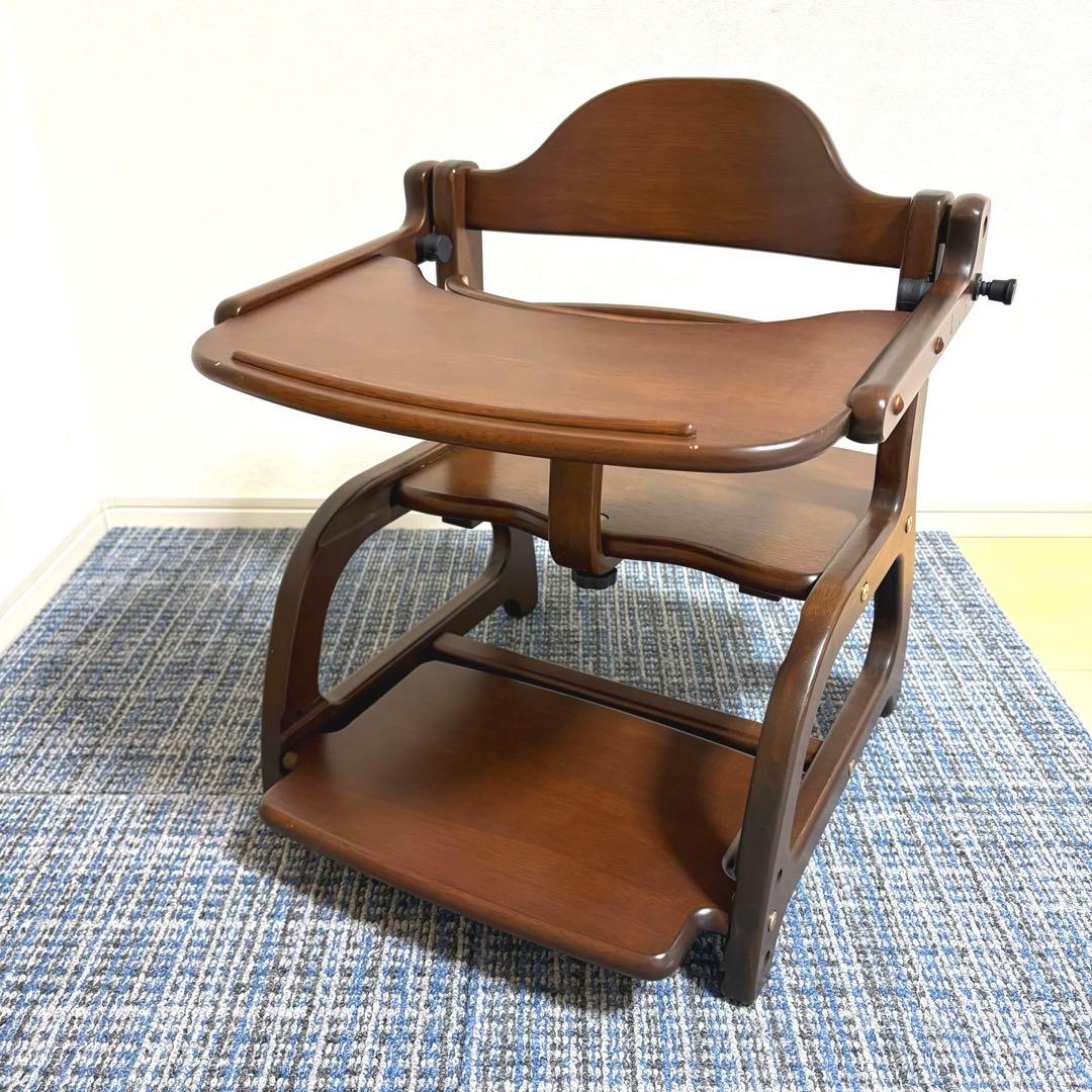 大和屋 すくすくローチェアⅡ ダークブラウン テーブル付き ガード付き