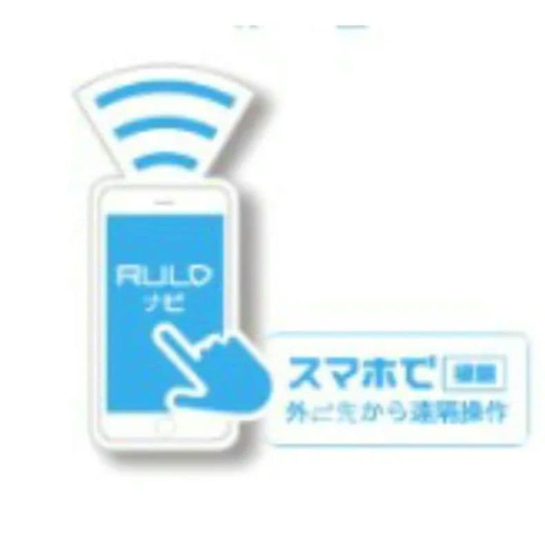 パナソニック ロボット掃除機　MC-RSF700-K