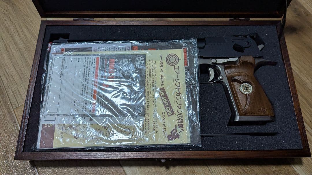 【オマケ付】BIOHAZARD 2 10㌅ デザートイーグル