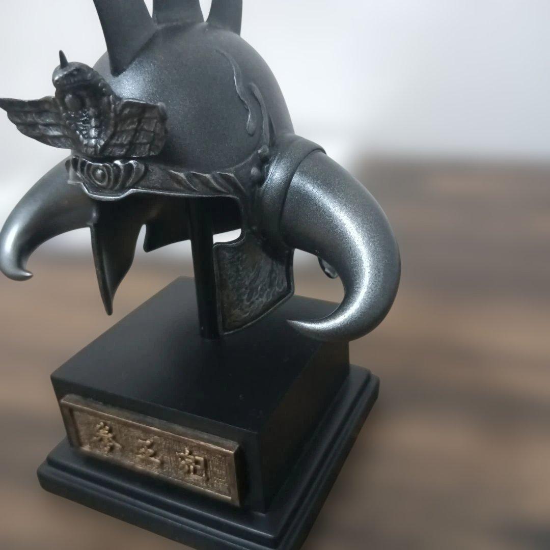 北斗の拳 35周年記念 拳王 兜