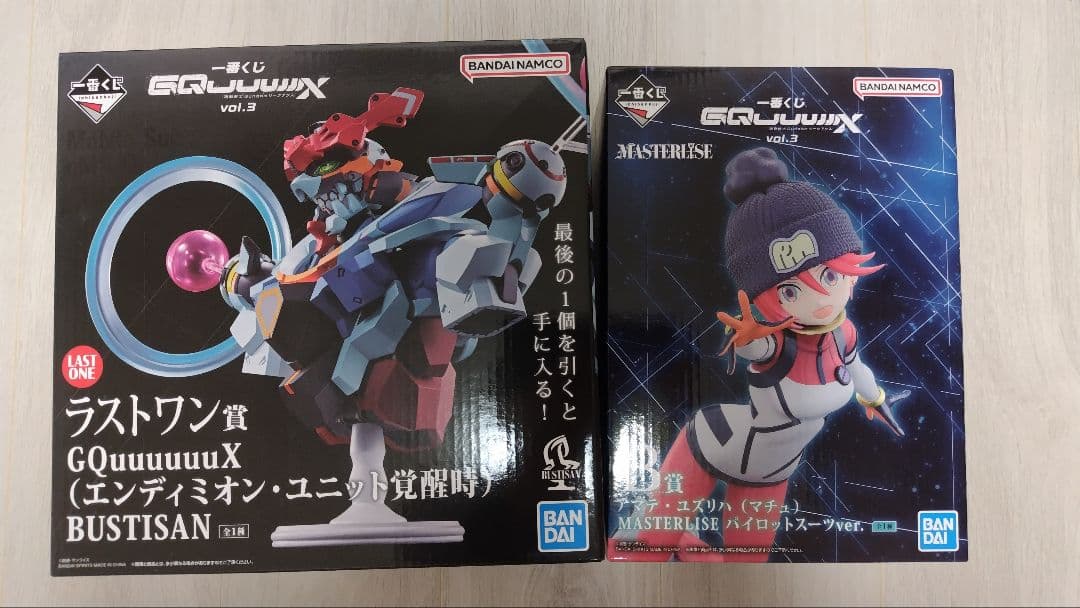 一番くじ 機動戦士ガンダム ラストワン賞 B賞 GQuuuuuuX ジークアクス