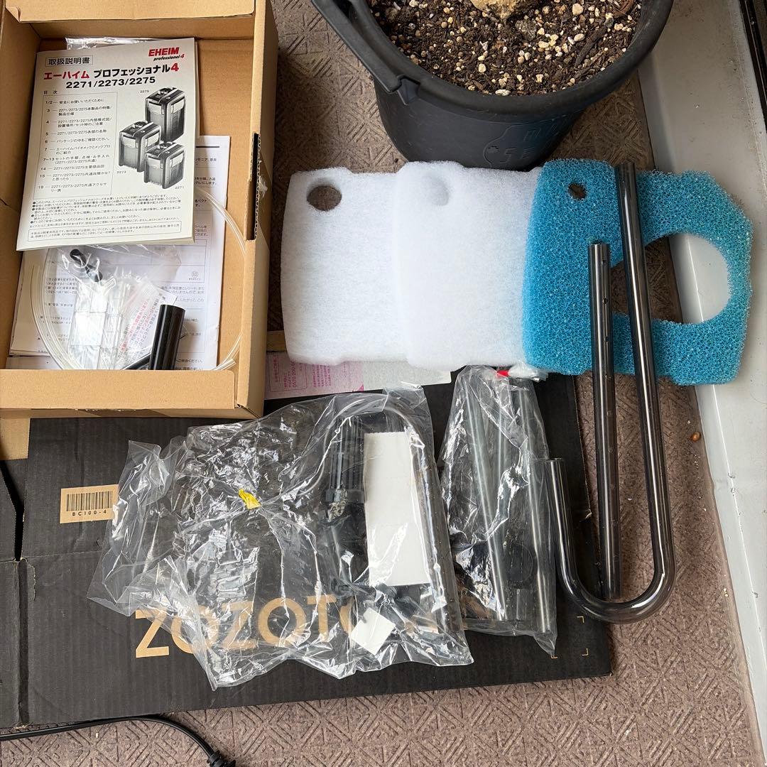 エーハイム　プロフェッショナル4 2275 西日本用60Hz