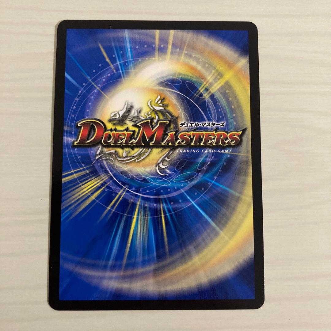 メルカリ便 フェアリー・ギフト フェアリーギフト プロモ ファンフェス