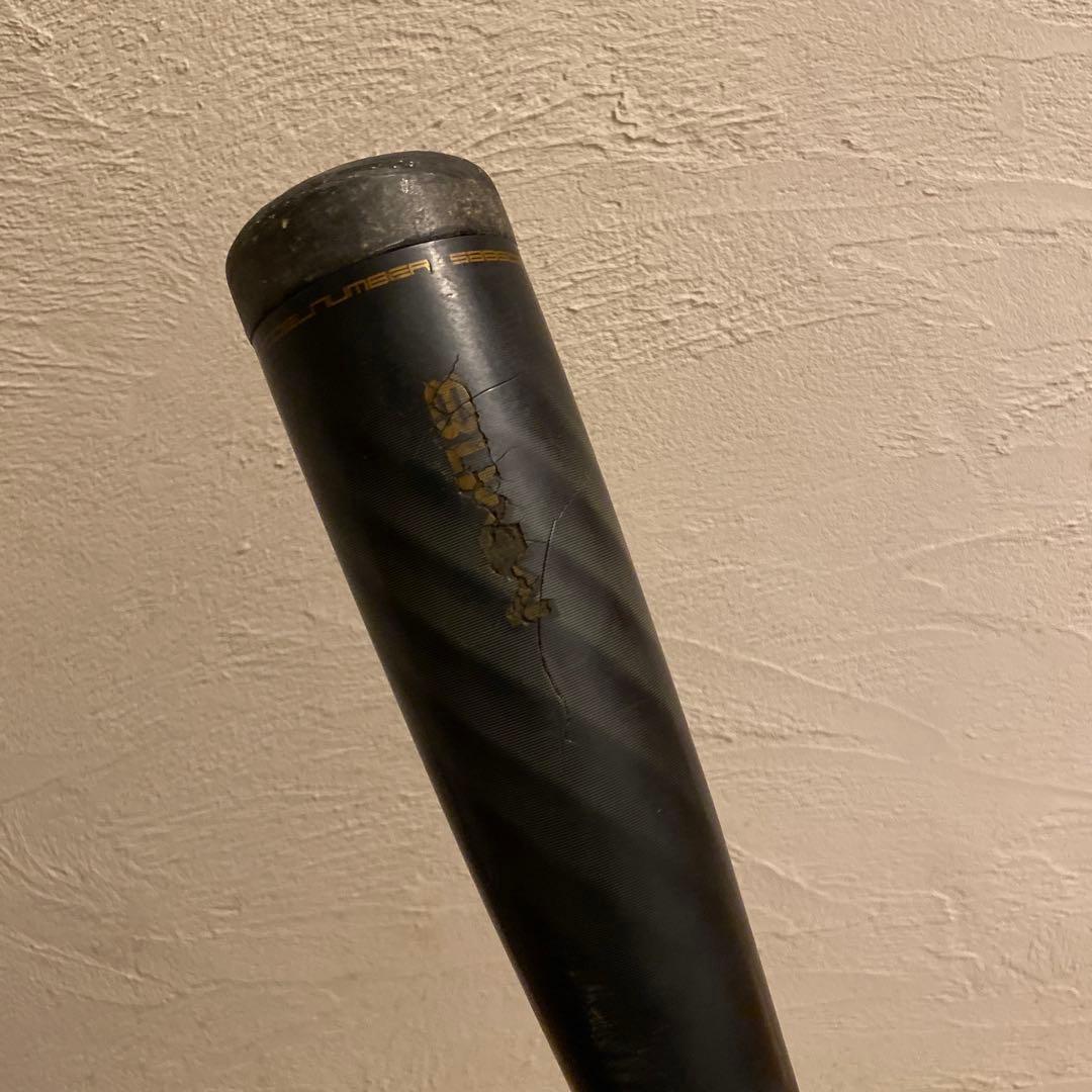 ＳＳＫMM18 トップバランス 80cm 580g