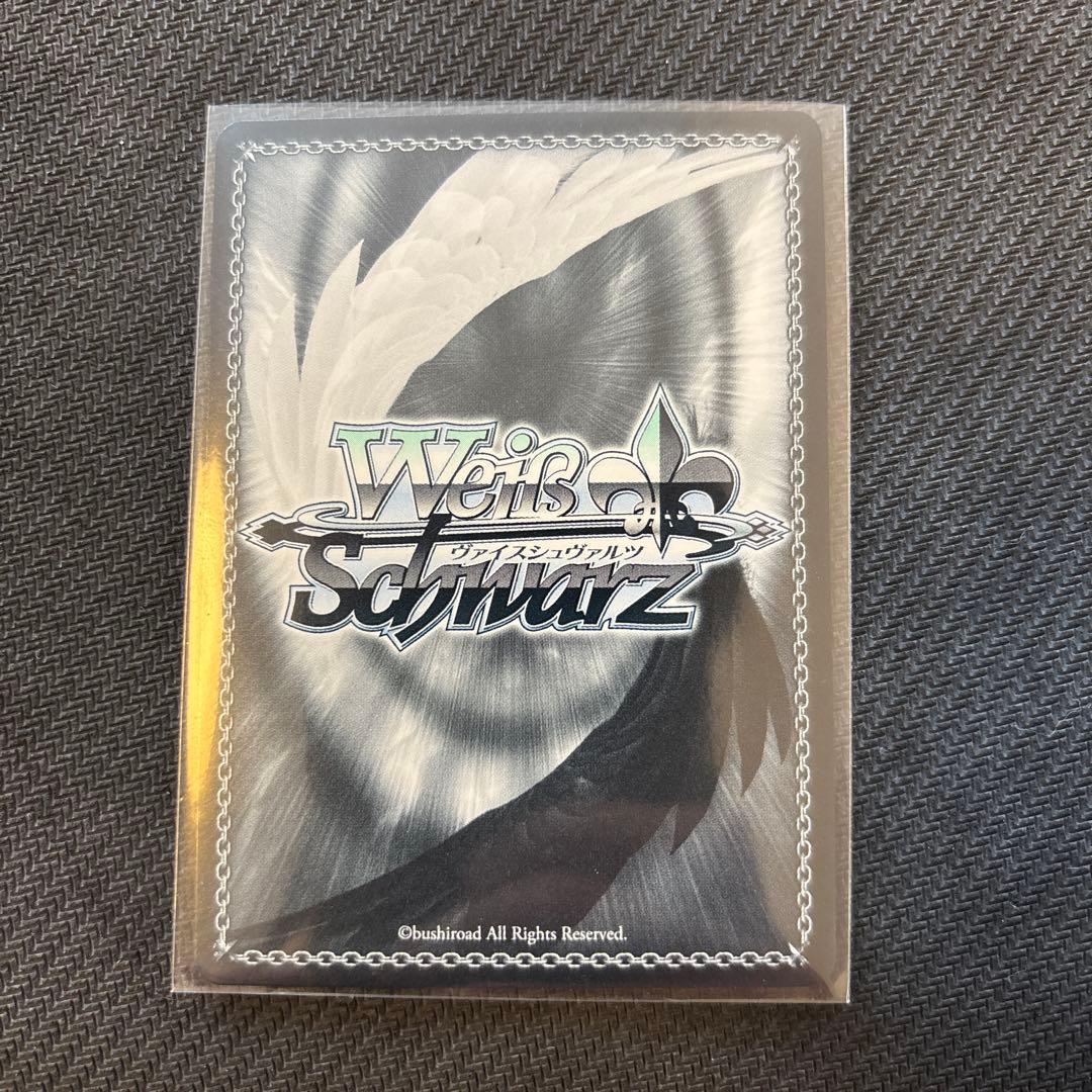 ヴァイスシュヴァルツ　駆逐艦ジャベリンPR＋およびPRセット